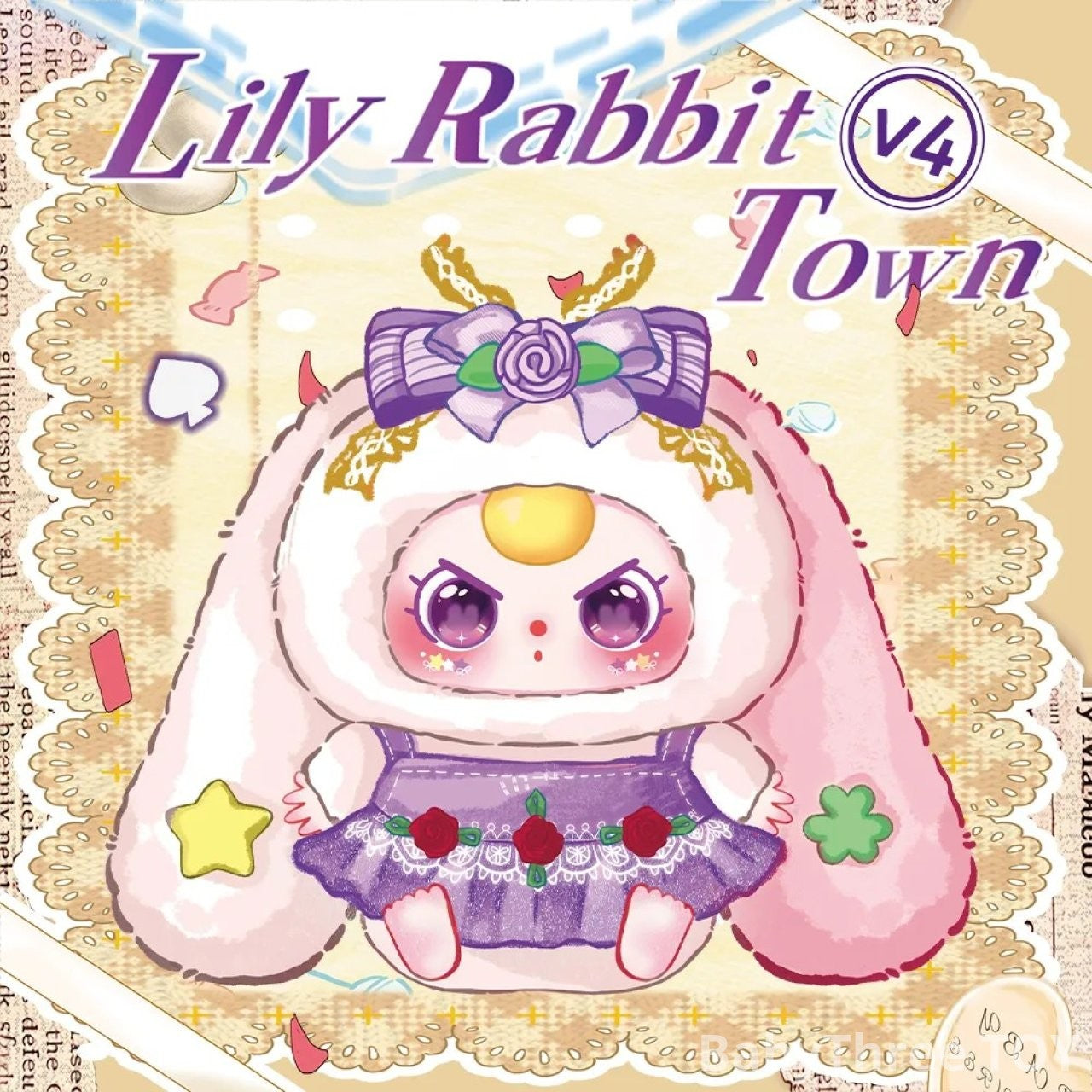 baby----three リリウサギの町 第4世代